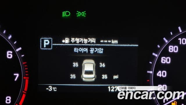 Genesis G80 Premium Luxury, 2017 8