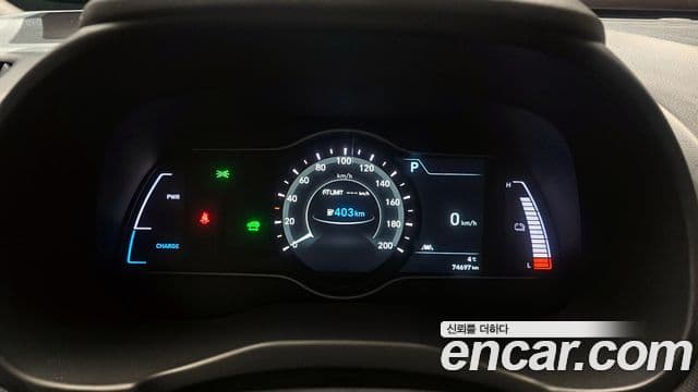 Hyundai Kona Электрический (Electric) Modern, 2019 8