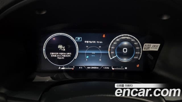 KG모빌리티(SsangYong) The / новый New Rexton Sport Cool Men Prestige, 2024 8