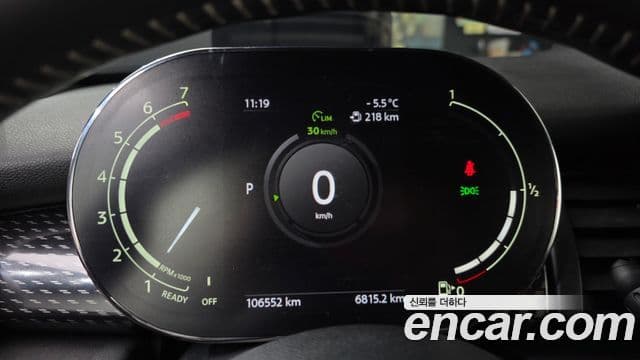 Mini Cooper S кабриолет 3세대, 2021 8