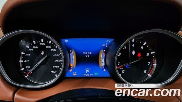 Maserati Levante 3.0 AWD GranLusso, 2019 8