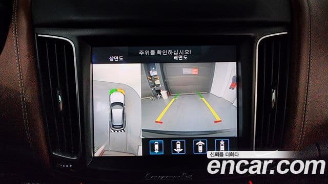 Maserati Levante 3.0 AWD GranLusso, 2019 15