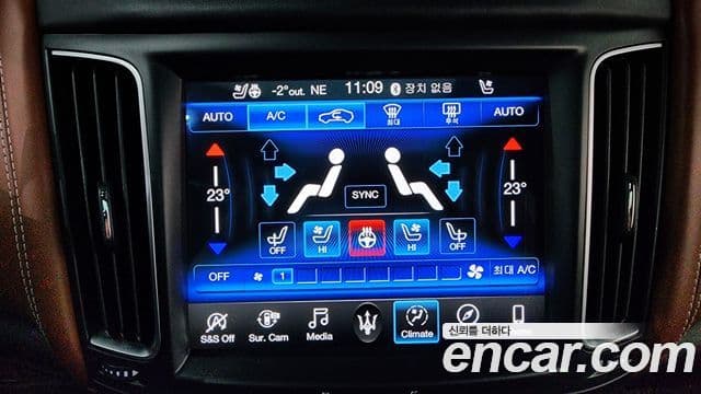 Maserati Levante 3.0 AWD GranLusso, 2019 18