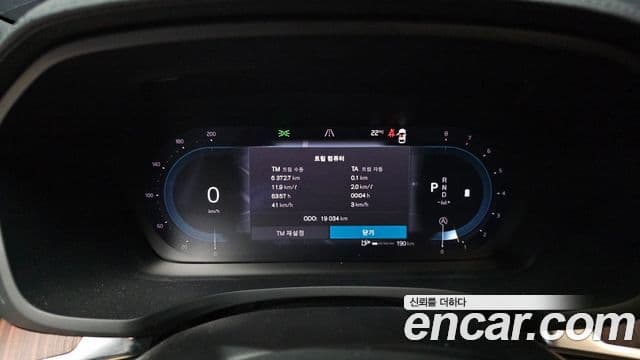 Volvo V60 Cross Country 2세대 B5 Ultimate AWD, 2024 8