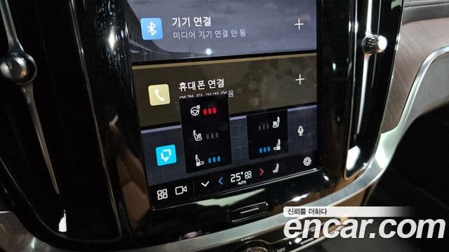 Volvo V60 Cross Country 2세대 B5 Ultimate AWD, 2024 16