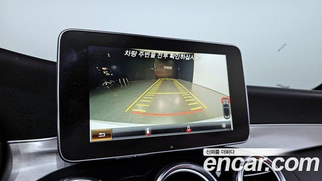 Mercedes-Benz C-класс W205 C200 кабриолет, 2017 15