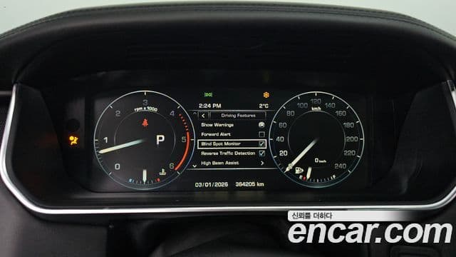 Land Rover Range Rover 4세대 4.4 SDV8 AB дизель, 2015 8