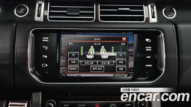 Land Rover Range Rover 4세대 4.4 SDV8 AB дизель, 2015 14