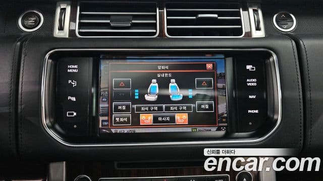 Land Rover Range Rover 4세대 4.4 SDV8 AB дизель, 2015 15