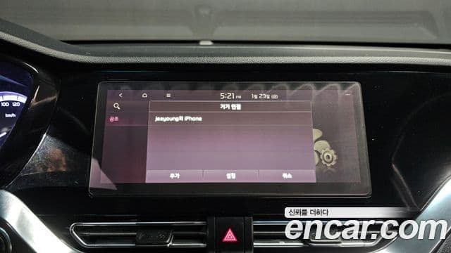 Kia The / новый New Niro Prestige, 2020 17