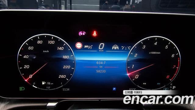 Mercedes-Benz S-класс W223, 2023 8