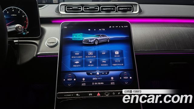 Mercedes-Benz S-класс W223, 2023 16