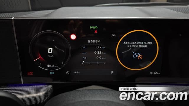 Hyundai Sonata D Edge(DN8) Exclusive, 2024 8