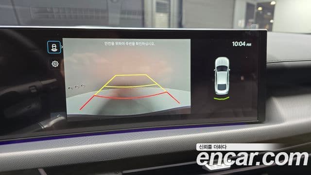 Hyundai Sonata D Edge(DN8) Exclusive, 2024 17