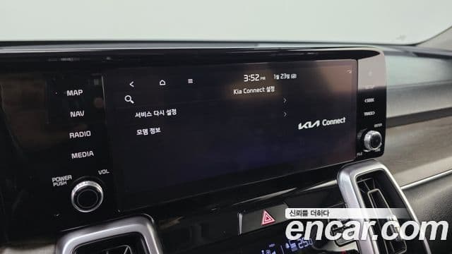 Kia Sorento 4세대 Trendy, 2023 20