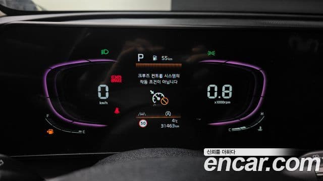 Kia Sportage 5세대 Prestige, 2023 8