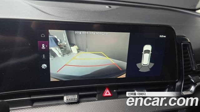 Kia Sportage 5세대 Prestige, 2023 19