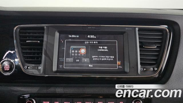 Kia All New Carnival Prestige, 2017 14