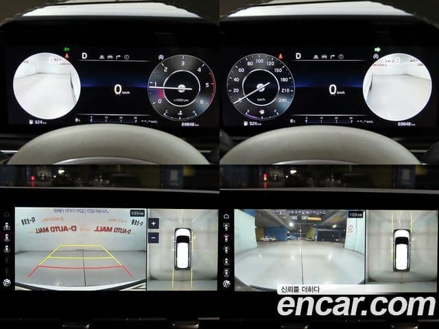 Kia Carnival 4세대 Signature, 2023 16