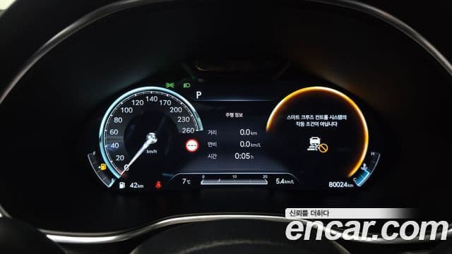 Genesis G80 (RG3) бензин 2.5 турбо AWD, 2023 8