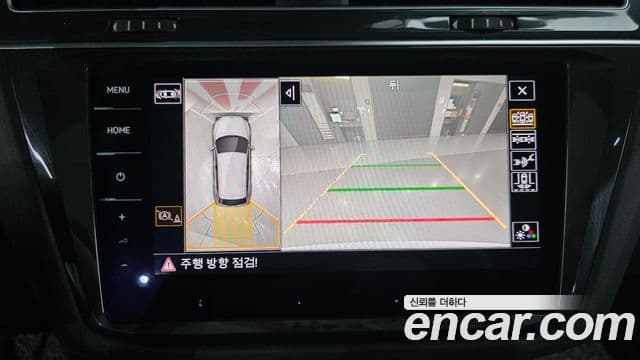 Volkswagen Tiguan 2세대 Prestige, 2023 16