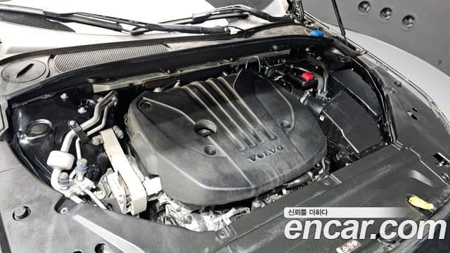 Volvo S90 B6 AWD Ultimate Bright, 2023 6