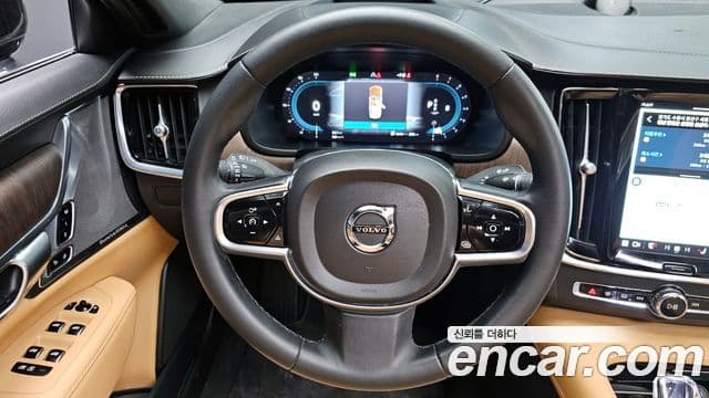 Volvo S90 B6 AWD Ultimate Bright, 2023 13