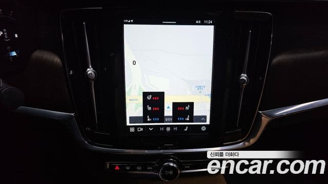 Volvo S90 B6 AWD Ultimate Bright, 2023 14