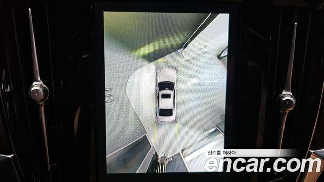 Volvo S90 B6 AWD Ultimate Bright, 2023 15