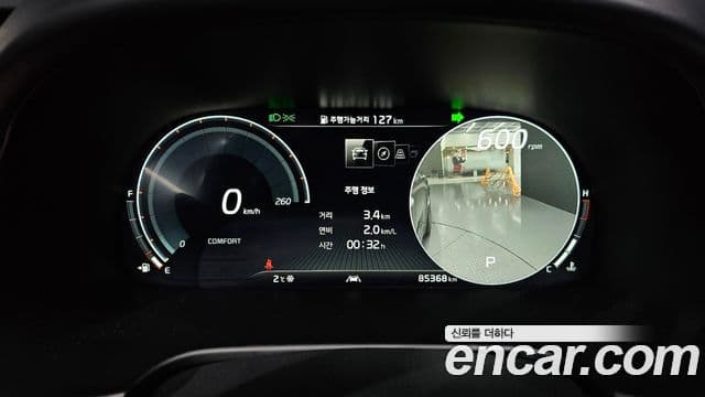 Kia The / новый K9 Grand Masters, 2019 8