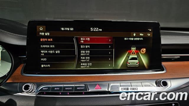 Kia The / новый K9 Grand Masters, 2019 17