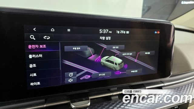 Kia Carnival 4세대 Signature, 2022 16