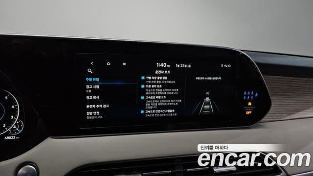 Hyundai Palisade Prestige, 2022 16