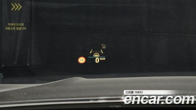 BMW 3시리즈 (G20) 320d M Sport, 2021 18