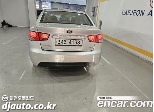 Kia Forte Eco Plus, 2011 3