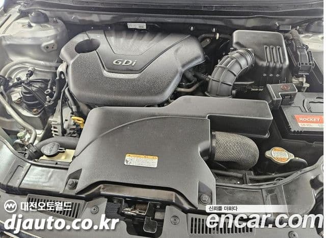 Kia Forte Eco Plus, 2011 7