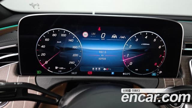 Mercedes-Benz E-класс W214 Exclusive, 2024 8