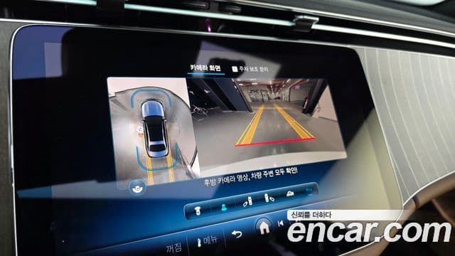 Mercedes-Benz E-класс W214 Exclusive, 2024 15