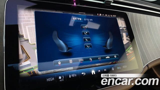 Mercedes-Benz E-класс W214 Exclusive, 2024 16