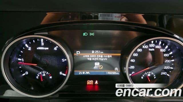 Kia Carnival 4세대 Prestige, 2021 8