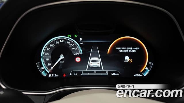 Genesis GV80, 2023 8