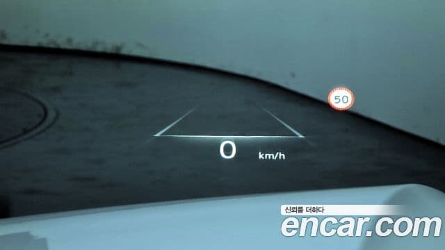 Genesis GV80, 2023 16