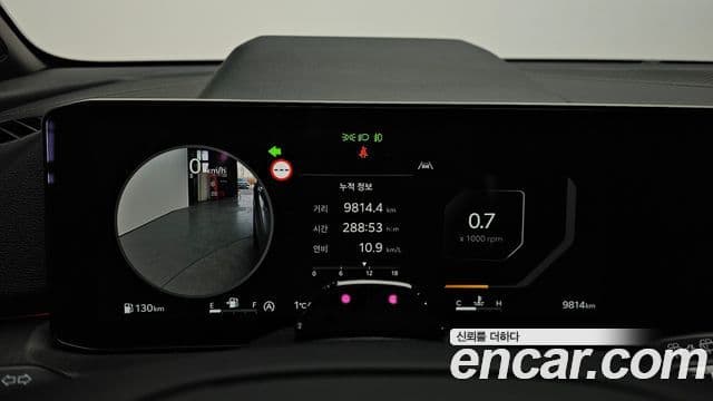 Kia The / новый New Sportage 5세대 Signature X Line, 2025 8