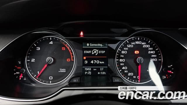 Audi New A4 B8, 2015 8