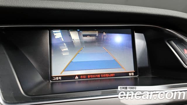 Audi New A4 B8, 2015 15