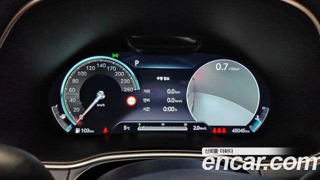 Genesis GV80, 2023 8