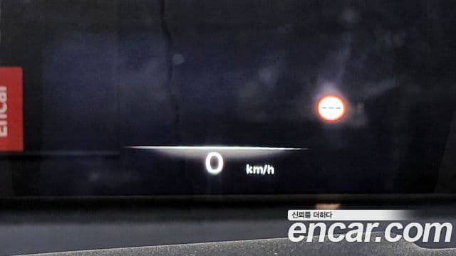 Genesis GV80, 2023 13