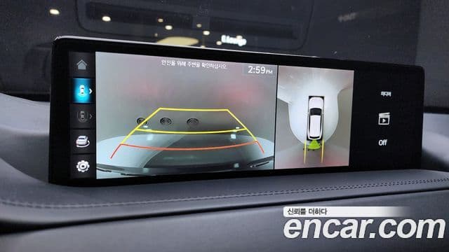 Genesis GV80, 2023 15