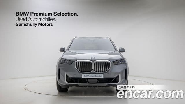 BMW X5 (G05) xDrive 50e xLine, 2025 2