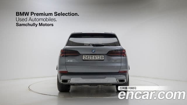 BMW X5 (G05) xDrive 50e xLine, 2025 3